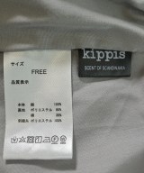 kippis（キッピス）ロング・マキシ丈スカート グレー サイズ:F レディース/2200665557132