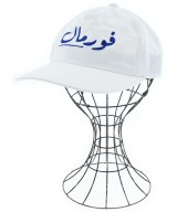 Lamrof（ラムロフ）キャップ 白 サイズ:F メンズ/2200658649035