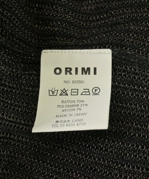 ORIMI（オリミ）カーディガン 茶 サイズ:F メンズ/2200712163033