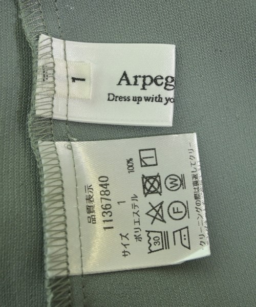 Arpege story（アルページュストーリー）カジュアルシャツ 緑 サイズ:1(S位) レディース/2200621906028