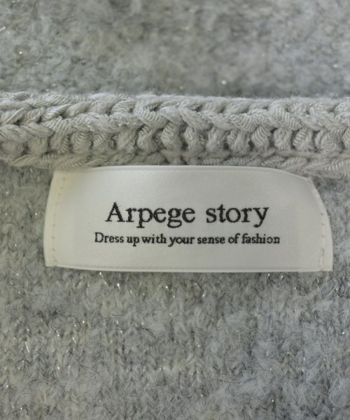 Arpege story（アルページュストーリー）カーディガン グレー サイズ:2(M位) レディース/2200636119024