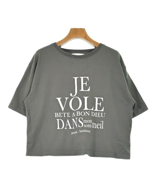 アルページュストーリー(Arpege story)のArpege story Tシャツ・カットソー