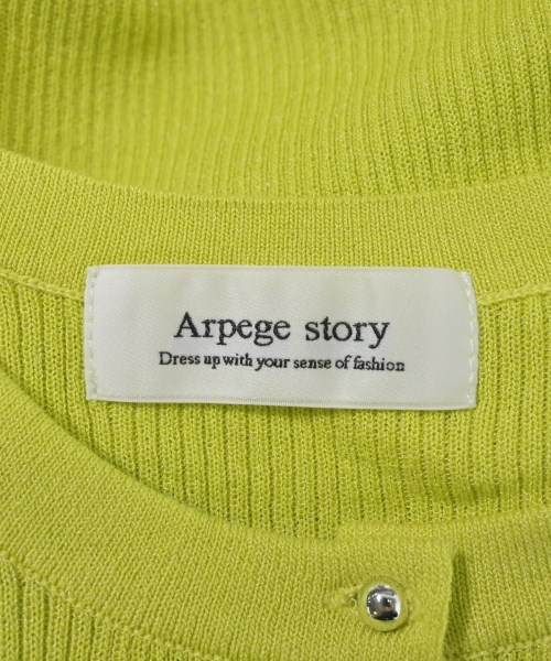 Arpege story（アルページュストーリー）カーディガン 緑 サイズ:2(M位) レディース/2200608675053