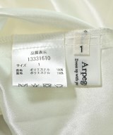 Arpege story（アルページュストーリー）ロング・マキシ丈スカート 白 サイズ:1(S位) レディース/2200669001112