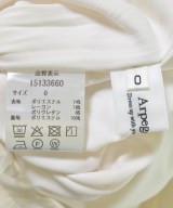 Arpege story（アルページュストーリー）ロング・マキシ丈スカート 白 サイズ:0(XS位) レディース/2200695143046