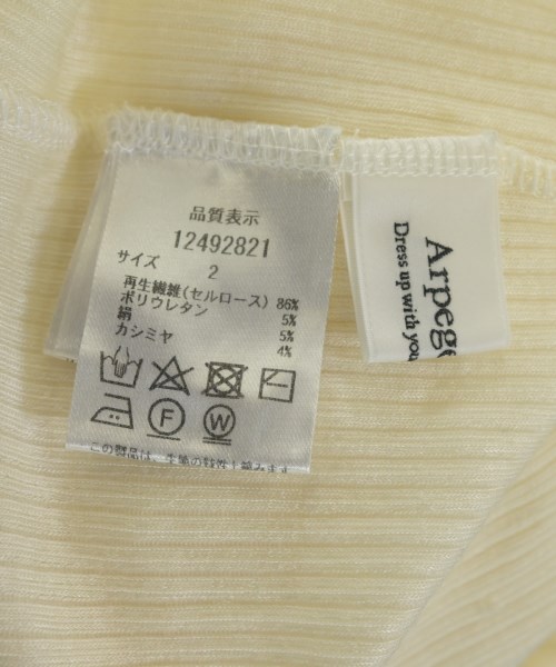Arpege story（アルページュストーリー）Tシャツ・カットソー 白 サイズ:2(M位) レディース/2200692779316