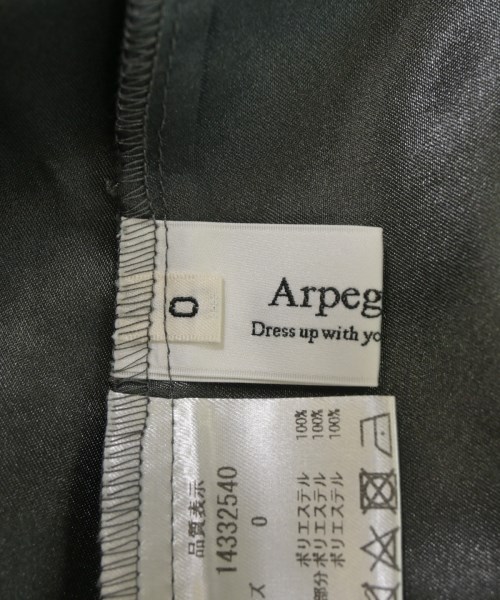 Arpege story（アルページュストーリー）ロング・マキシ丈スカート 黒 サイズ:0(XS位) レディース/2200656573011