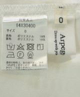Arpege story（アルページュストーリー）ロング・マキシ丈スカート 白 サイズ:0(XS位) レディース/2200657743062