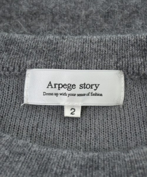 Arpege story（アルページュストーリー）ニット・セーター グレー サイズ:2(M位) レディース/2200657853013