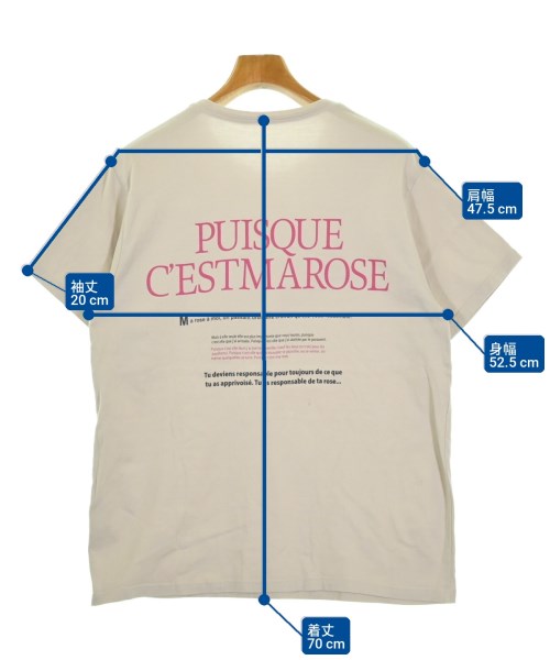 Arpege story（アルページュストーリー）Tシャツ・カットソー ベージュ サイズ:2(M位) レディース/2200711073036