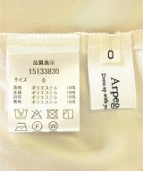 Arpege story（アルページュストーリー）ロング・マキシ丈スカート ベージュ サイズ:0(XS位) レディース/2200702197178