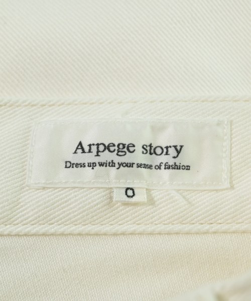 Arpege story（アルページュストーリー）デニムパンツ 白 サイズ:0(XS位) レディース/2200662546061