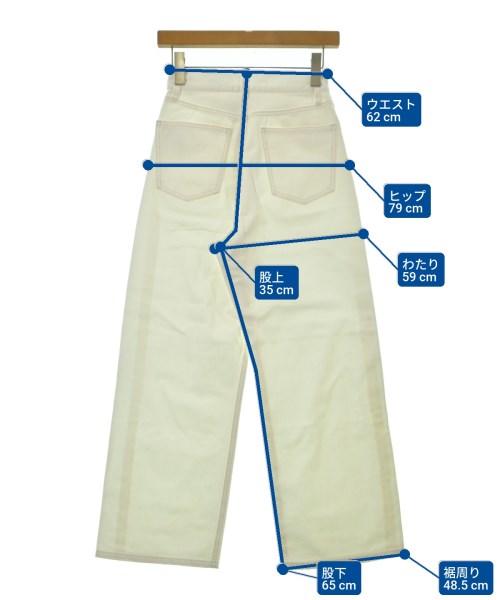 Arpege story（アルページュストーリー）デニムパンツ 白 サイズ:0(XS位) レディース/2200662546061