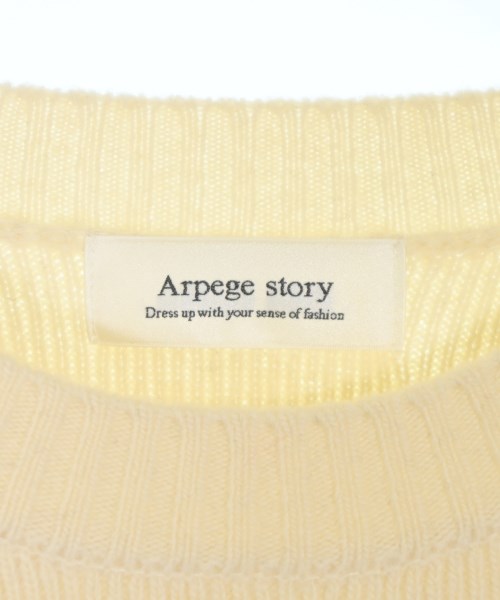 Arpege story（アルページュストーリー）ニット・セーター 白 サイズ:2(M位) レディース/2200662389040