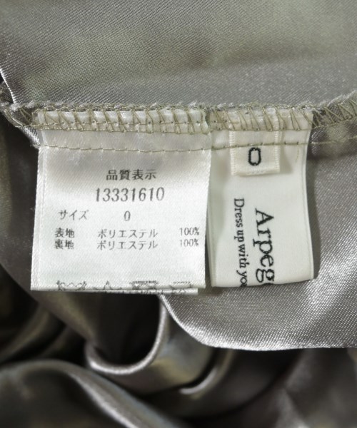 Arpege story（アルページュストーリー）ロング・マキシ丈スカート グレー サイズ:0(XS位) レディース/2200730128144