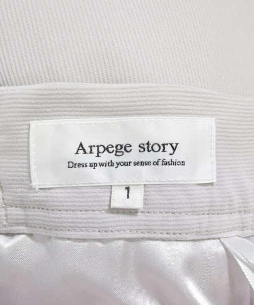 Arpege story（アルページュストーリー）ロング・マキシ丈スカート グレー サイズ:1(S位) レディース/2200729501163