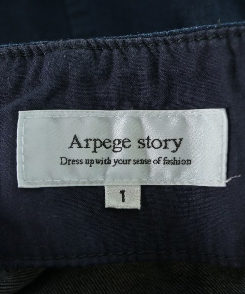 Arpege story（アルページュストーリー）ロング・マキシ丈スカート 紺 サイズ:1(S位) レディース/2200730951018
