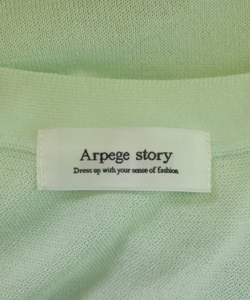 Arpege story（アルページュストーリー）カーディガン 緑 サイズ:2(M位) レディース/2200722724040