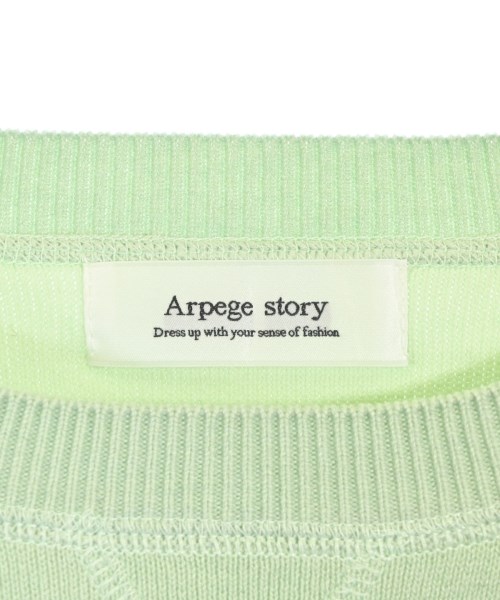 Arpege story（アルページュストーリー）ニット・セーター 緑 サイズ:2(M位) レディース/2200724325023