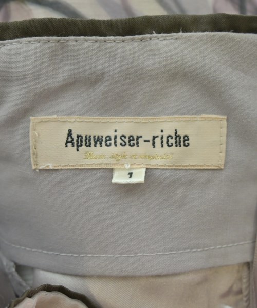 Apuweiser-riche（アプワイザーリッシェ）ロング・マキシ丈スカート ベージュ サイズ:1(S位) レディース/2200678909140