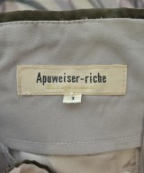 Apuweiser-riche（アプワイザーリッシェ）ロング・マキシ丈スカート ベージュ サイズ:1(S位) レディース/2200678909140