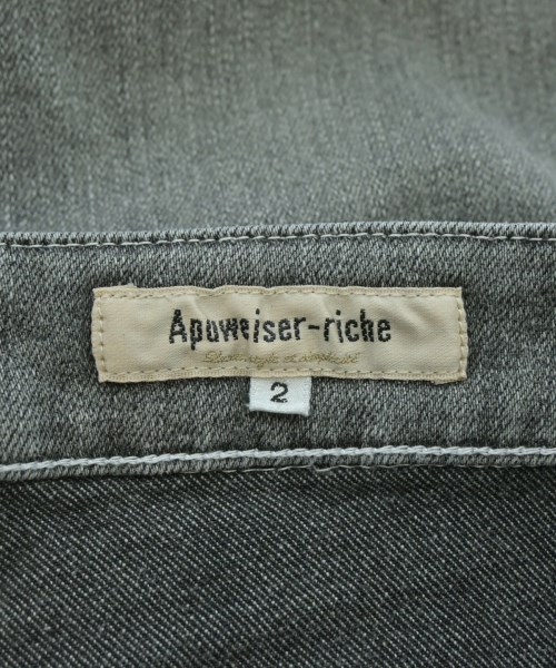 Apuweiser-riche（アプワイザーリッシェ）デニムパンツ グレー サイズ:2(M位) レディース/2200678909188