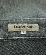 Apuweiser-riche（アプワイザーリッシェ）デニムパンツ グレー サイズ:2(M位) レディース/2200678909188
