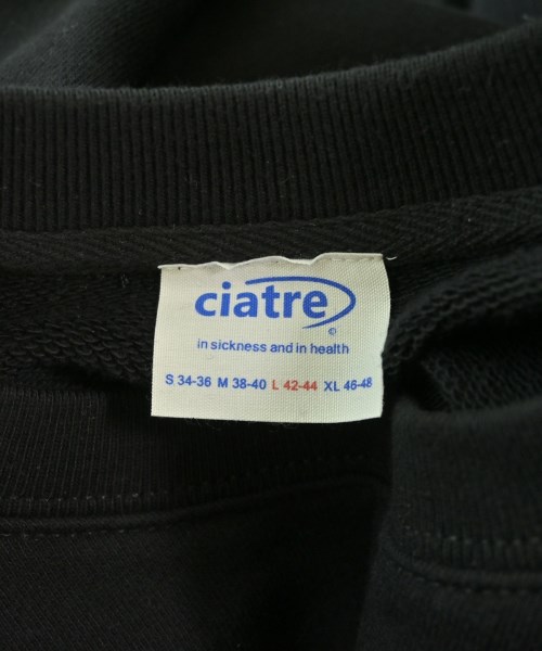 ciatre（シアター）スウェット 黒 サイズ:L メンズ/2200684042053
