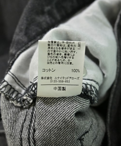 CITEN（シテン）デニムパンツ グレー サイズ:S レディース/2200671775094