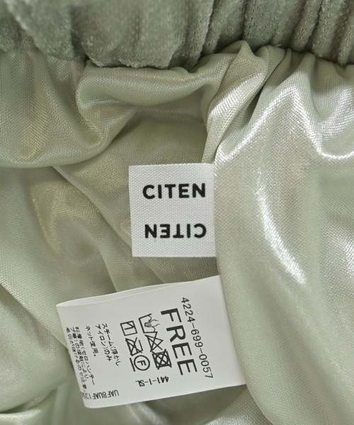 CITEN（シテン）ロング・マキシ丈スカート 緑 サイズ:F レディース/2200657338060