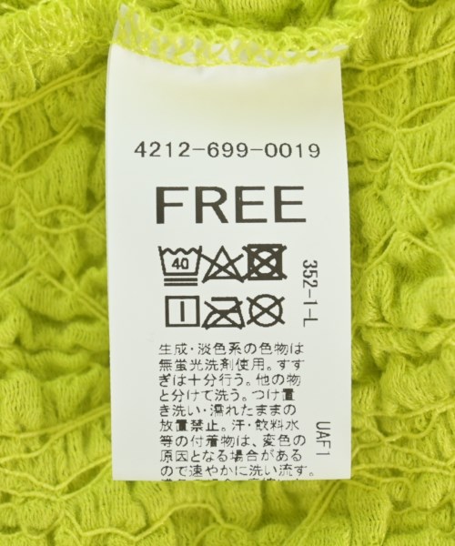 CITEN（シテン）ニット・セーター 緑 サイズ:F レディース/2200715076033