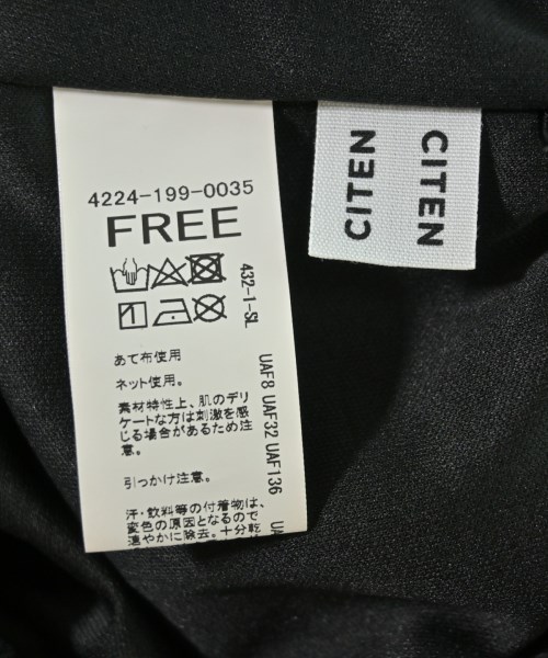 CITEN（シテン）ロング・マキシ丈スカート 黒 サイズ:F レディース/2200705003018