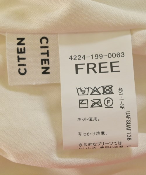 CITEN（シテン）ロング・マキシ丈スカート 白 サイズ:F レディース/2200684885124