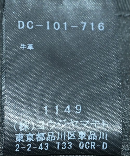 discord Yohji Yamamoto（ディスコードヨウジヤマモト）トートバッグ 青 サイズ:S レディース/2200690706130