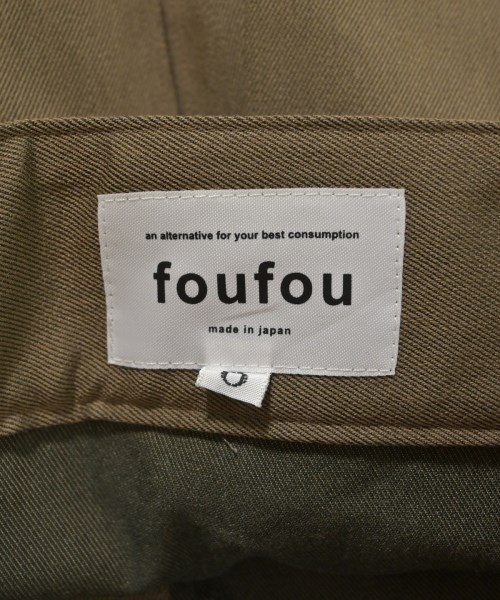 foufou（フーフー）ロング・マキシ丈スカート 茶 サイズ:0(XS位) レディース/2200670076062