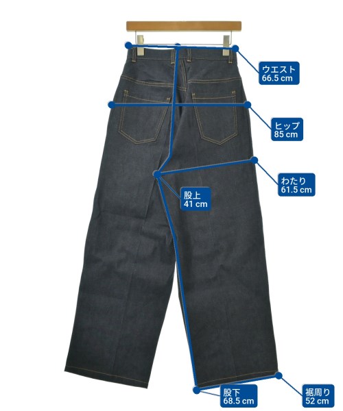 foufou（フーフー）デニムパンツ 紺 サイズ:0(XS位) レディース/2200670076086