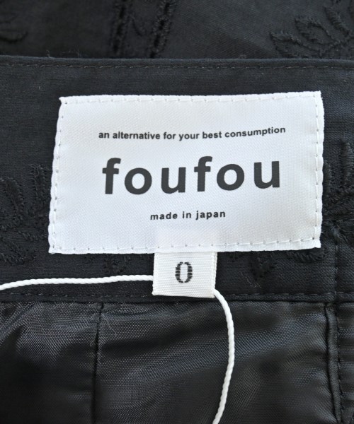 foufou（フーフー）ロング・マキシ丈スカート 紺 サイズ:0(XS位) レディース/2200693898092