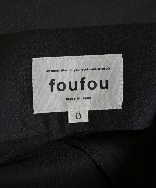 foufou（フーフー）ロング・マキシ丈スカート 黒 サイズ:0(XS位) レディース/2200656968190