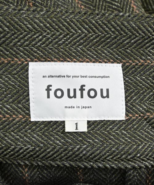 foufou（フーフー）ロング・マキシ丈スカート 緑 サイズ:1(S位) レディース/2200659495150