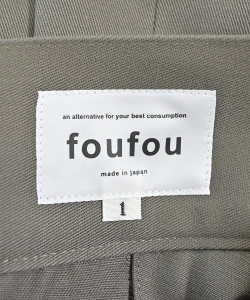 foufou（フーフー）ロング・マキシ丈スカート グレー サイズ:1(S位) レディース/2200659495235
