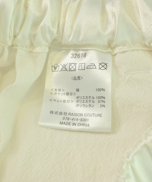 garcon la raison（ギャルソンラレゾン）その他 白 サイズ:140cm キッズ/2200719270062