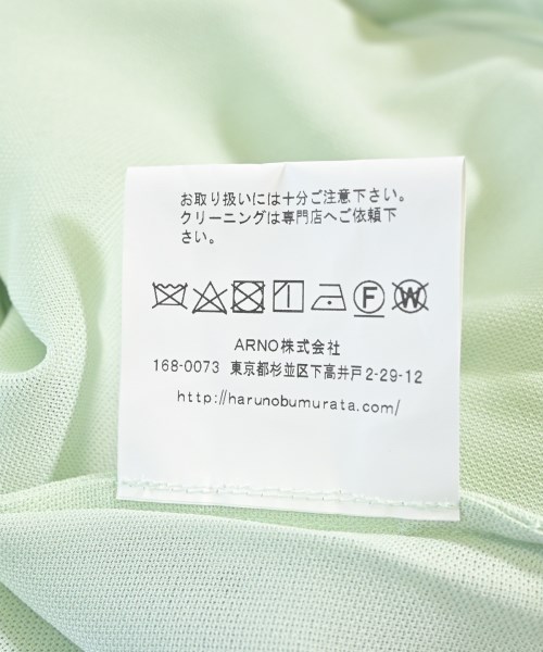 HARUNOBUMURATA（ハルノブムラタ）ロング・マキシ丈スカート 緑 サイズ:34(XS位) レディース/2200612748057