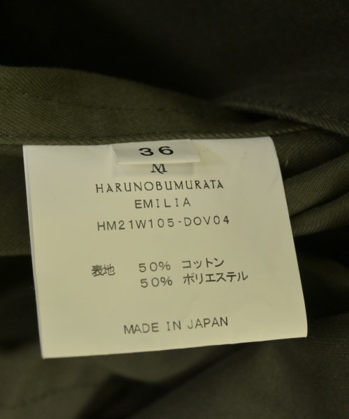 HARUNOBUMURATA（ハルノブムラタ）その他 カーキ サイズ:36(S位) レディース/2200711451025