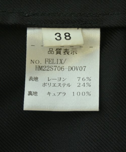 HARUNOBUMURATA（ハルノブムラタ）ワンピース 黒 サイズ:38(M位) レディース/2200709279020