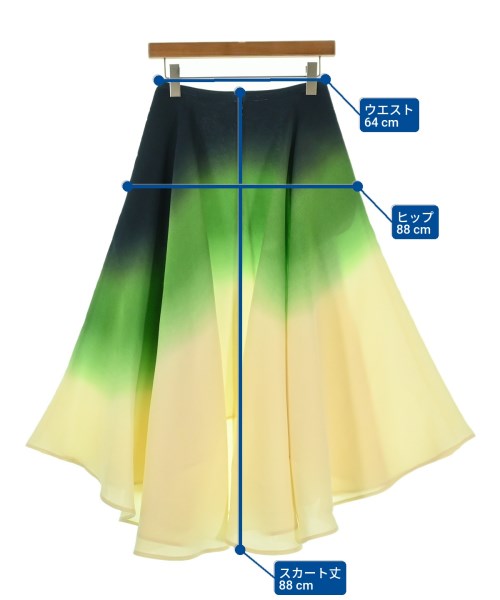 HARUNOBUMURATA（ハルノブムラタ）ロング・マキシ丈スカート 緑 サイズ:34(XS位) レディース/2200682902069