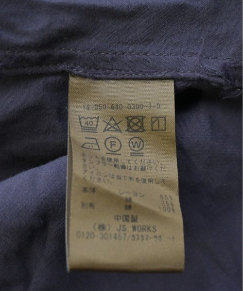 Journal Standard TRISECT2（ジャーナルスタンダードトライセクト2）カジュアルシャツ 紫 サイズ:-(L位) メンズ/2200523128016