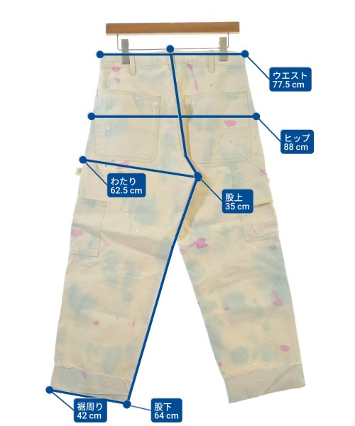 Journal Standard TRISECT2（ジャーナルスタンダードトライセクト2）その他 白 サイズ:S メンズ/2200637557023