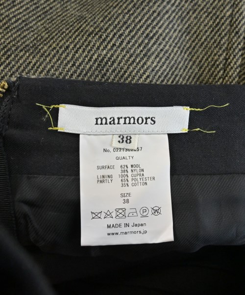 marmors（マルモア）ひざ丈スカート ベージュ サイズ:38(M位) レディース/2200655656067