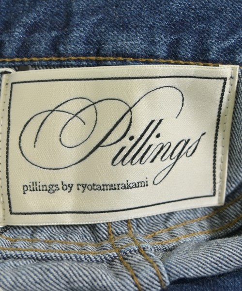 pillings（ピリングス）ロング・マキシ丈スカート 青 サイズ:F レディース/2200631135043