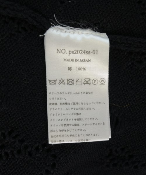 pillings（ピリングス）カーディガン 黒 サイズ:-(M位) レディース/2200729340205